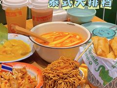 -迷你椰·泰式大排档(观前街店)