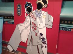 -桃源村(老门东店)