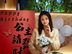 -德川家日本料理(中关村店)