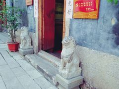 -如家酒店·neo(福州五一广场南门兜地铁站店)