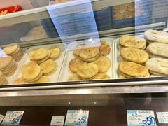-叶受和(观前街店)