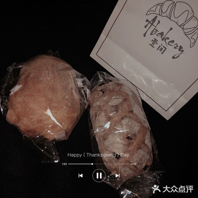 因为自己不太喜欢花椒的味。但这个竟然味道很惊艳