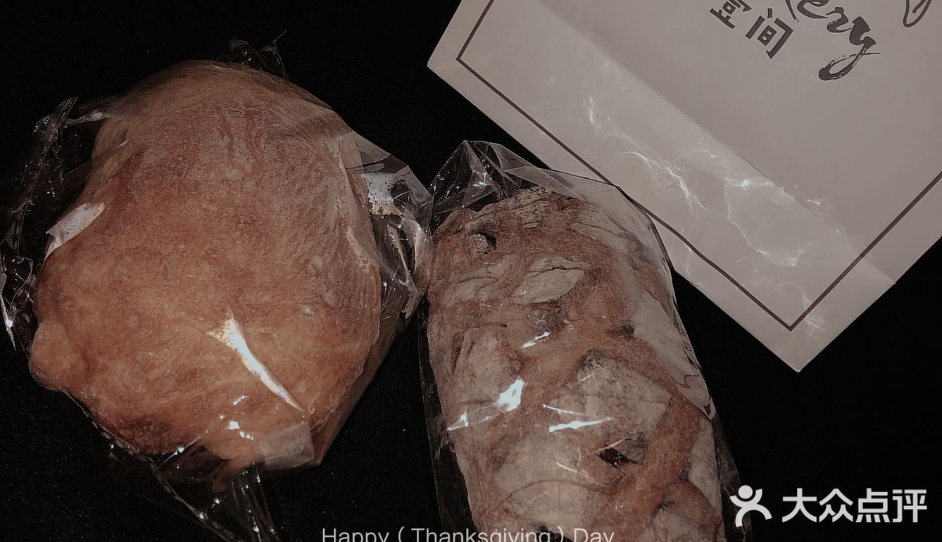 因为自己不太喜欢花椒的味。但这个竟然味道很惊艳