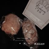 因为自己不太喜欢花椒的味。但这个竟然味道很惊艳