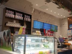 -奈雪的茶(印象城店)