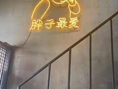 -Grinder 绞肉机汉堡(武定路店)