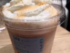 -瑞幸咖啡(水平方店)