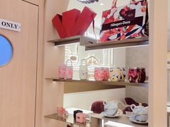 -哈根达斯(深圳海岸城店)