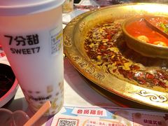 -哥老官重庆美蛙鱼头(宝山龙湖店)