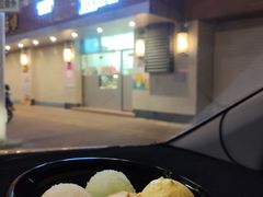 -南海冰室·新式潮汕茶饮(南海店)