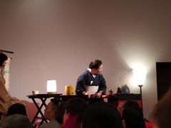 -弥荣会馆日本传统艺能表演