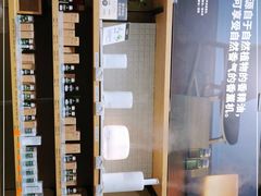 -MUJI无印良品(中航城君尚店店)