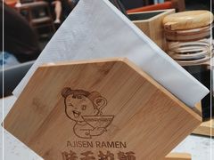 -味千拉面(双井店)