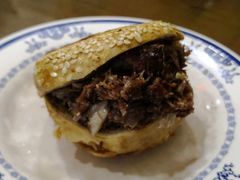 -老爆肚满五香烧牛羊肉