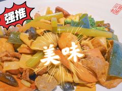 -川成元·麻辣香锅(凯德MALL西直门店)