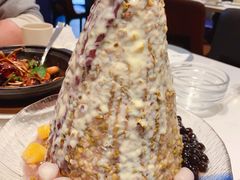 综合冰-鹿港小镇(金虹桥国际中心店)