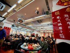 -香港蓮香樓(中環店)