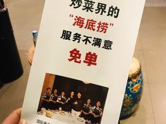 -小放牛炒菜馆(军校店)