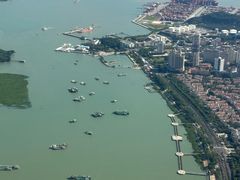 -厦门航空(金尚路店)