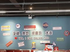 -刘一龙虾(理工店)