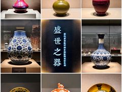 -呼和浩特博物馆