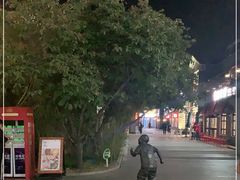 -龙湖星悦荟(颐和店)