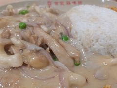白汁鸡黄饭-百家鸡味馆(清泰店)