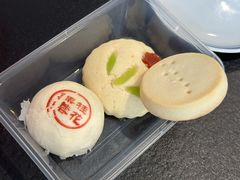 七星典子-富华斋饽饽铺·宫廷糕点·伴手礼(护国新天地店)