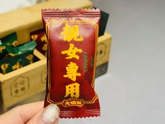 -大鸽饭(体育西路店)