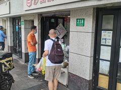 -黄阿姨锅贴大王(万航渡路店)