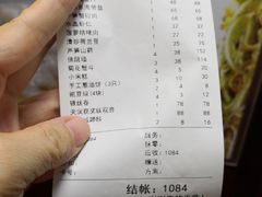 -燕云楼(云南路店)