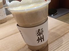 -暖食光·台式家庭餐厅·生日主题店(万达店)