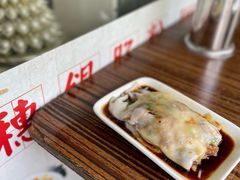 -穗银肠粉店(东川路店)
