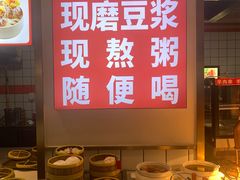 -李先生牛肉面大王(东铁营店)