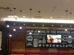 -汉堡王(茂业天地店)