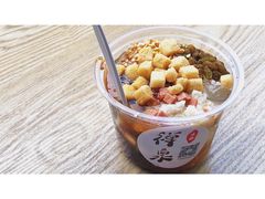 -禅泉冰粉(24城店)