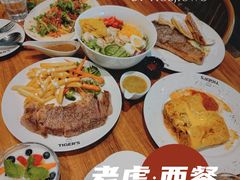 -TIGERS老虎西餐(亦庄店)
