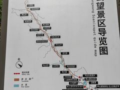 -黄公望隐居地
