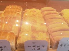 -司乎(MOMOPARK店)