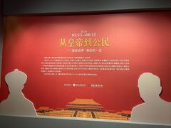 -南越王博物院(王宫展区)
