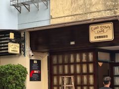 -安德鲁饼店(总店)