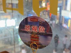 -南昌大饭店·非遗南昌菜(万寿宫店)