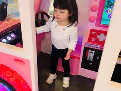 -汤姆熊欢乐世界·史莱姆怪兽(正大店)