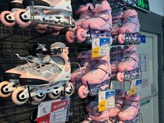 -迪卡侬(苗岭路店)