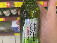 -全福元(昌乐店)