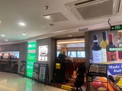 -萨莉亚(百信广场店)