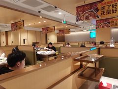 -海底捞火锅(金地广场生日主题店)
