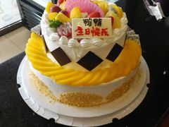 -甜心贝拉(西平路店)