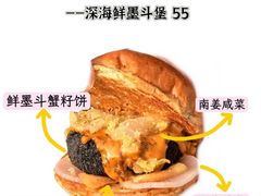 -龙湖重庆时代天街