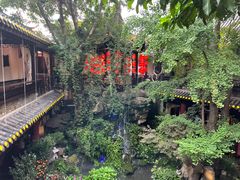 景观位-钦善斋(武侯祠店)
